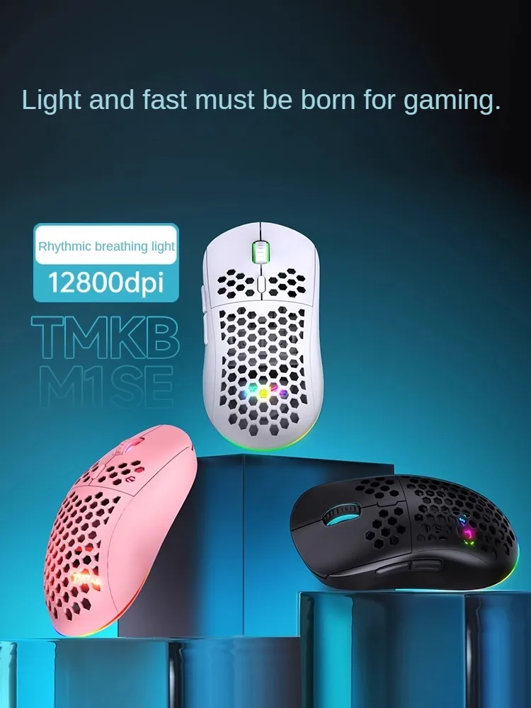 M1seメカニカルゲーミングワイヤードマウス、特別な人間工学 - Esports Gaming Mouse Weight Adjustable のレビューと価格