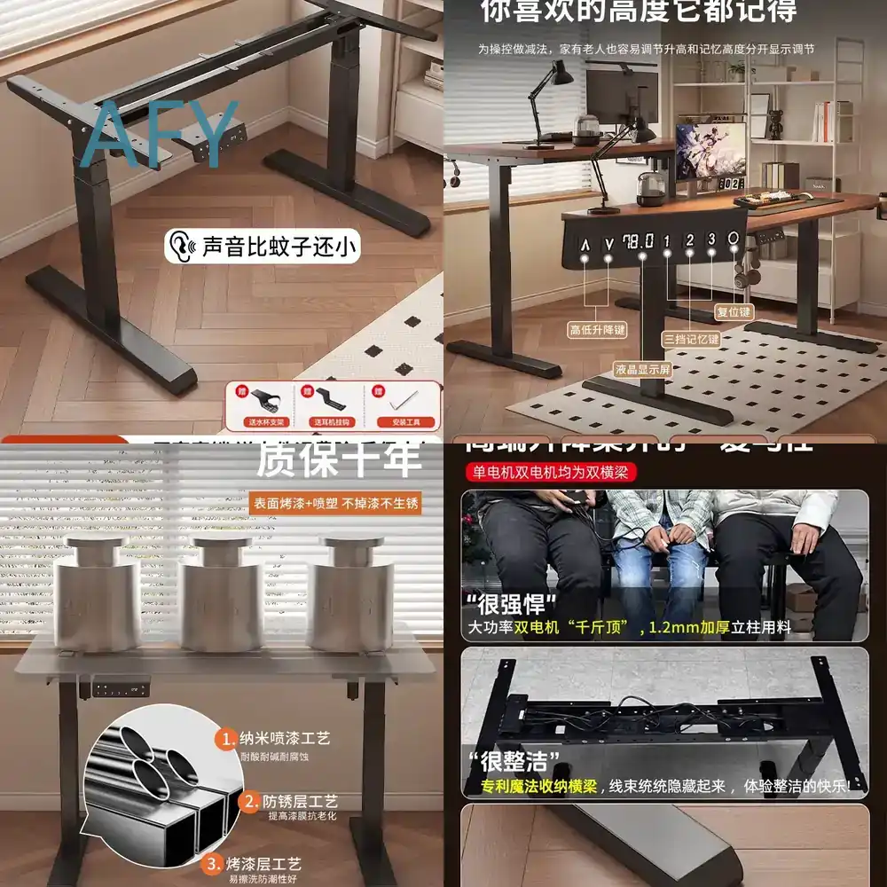 昇降式テーブル脚ブラケット、デスクサポートシェルフ、コンピュ - Esports Gaming Setup のレビューと価格
