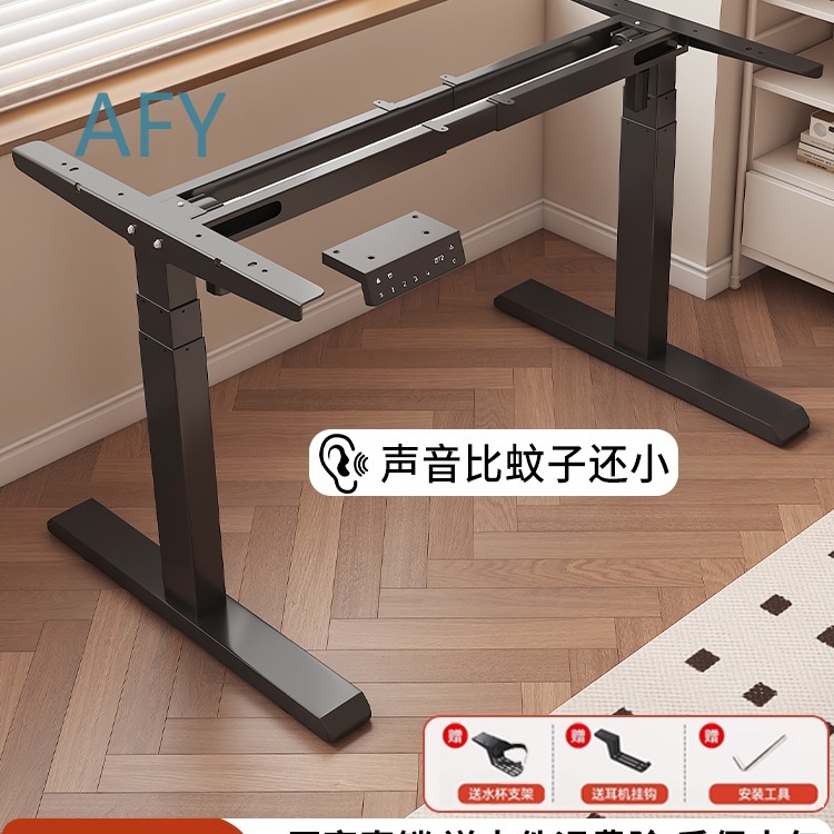 昇降式テーブル脚ブラケット、デスクサポートシェルフ、コンピュ - Esports Gaming Setup のレビューと価格