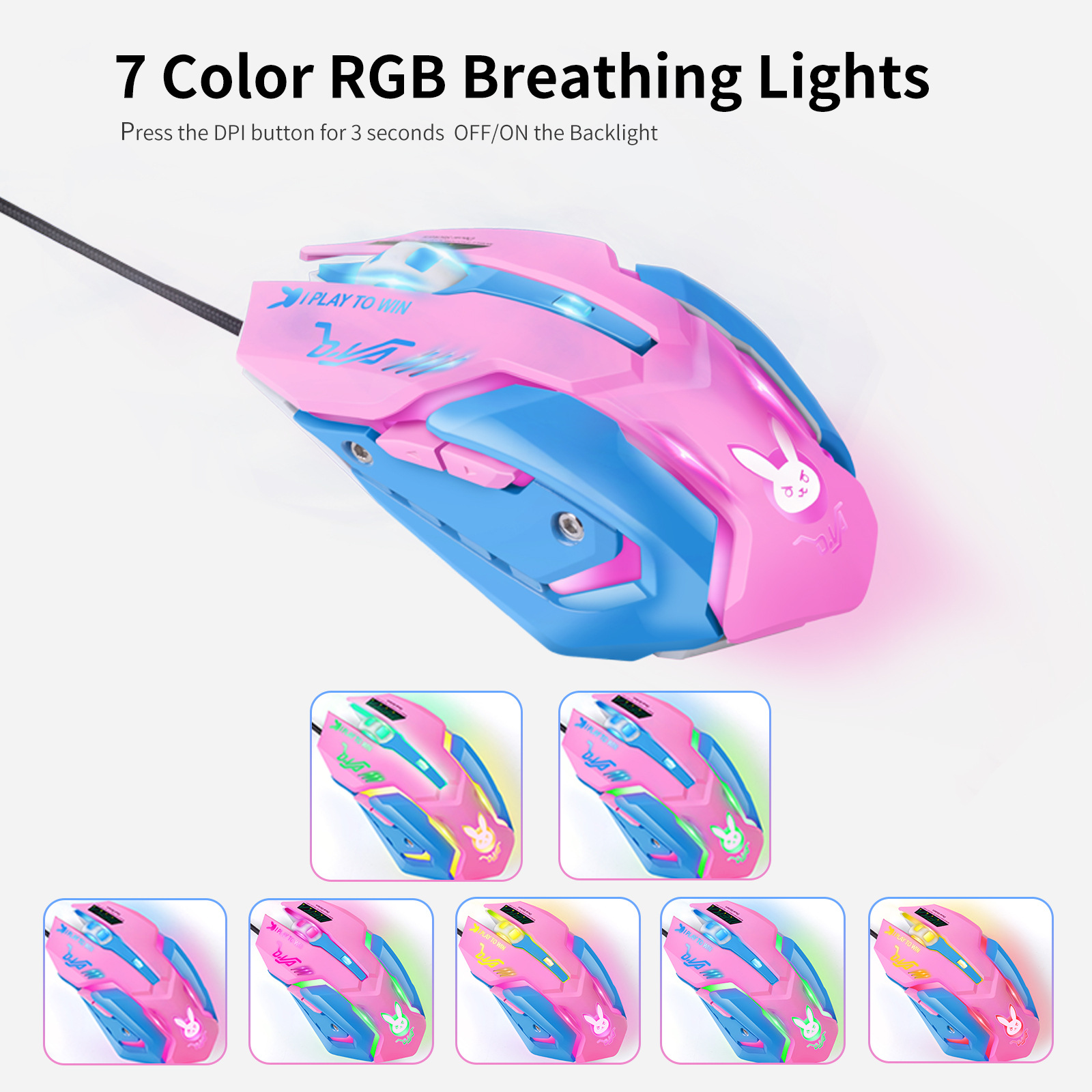 カラフルな光るサイレントゲーミングマウス、重量調整可能なUS - Esports Gaming Mouse Weight Adjustable のレビューと価格