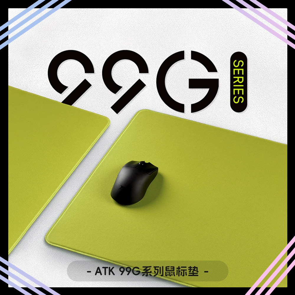 ATK99G エアカーボンマウスパッド Xsoft 490  - Esports Gaming Table のレビューと価格